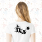 PRE-ORDER: Custom Nutcracker Character Baby Tee